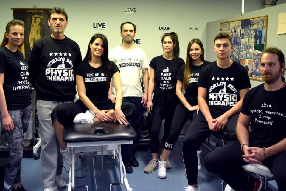 Τμήμα Άσκησης και Υγείας