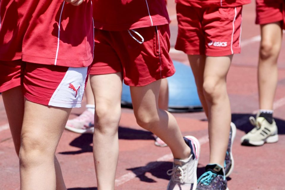 Στίβος Για Παιδιά